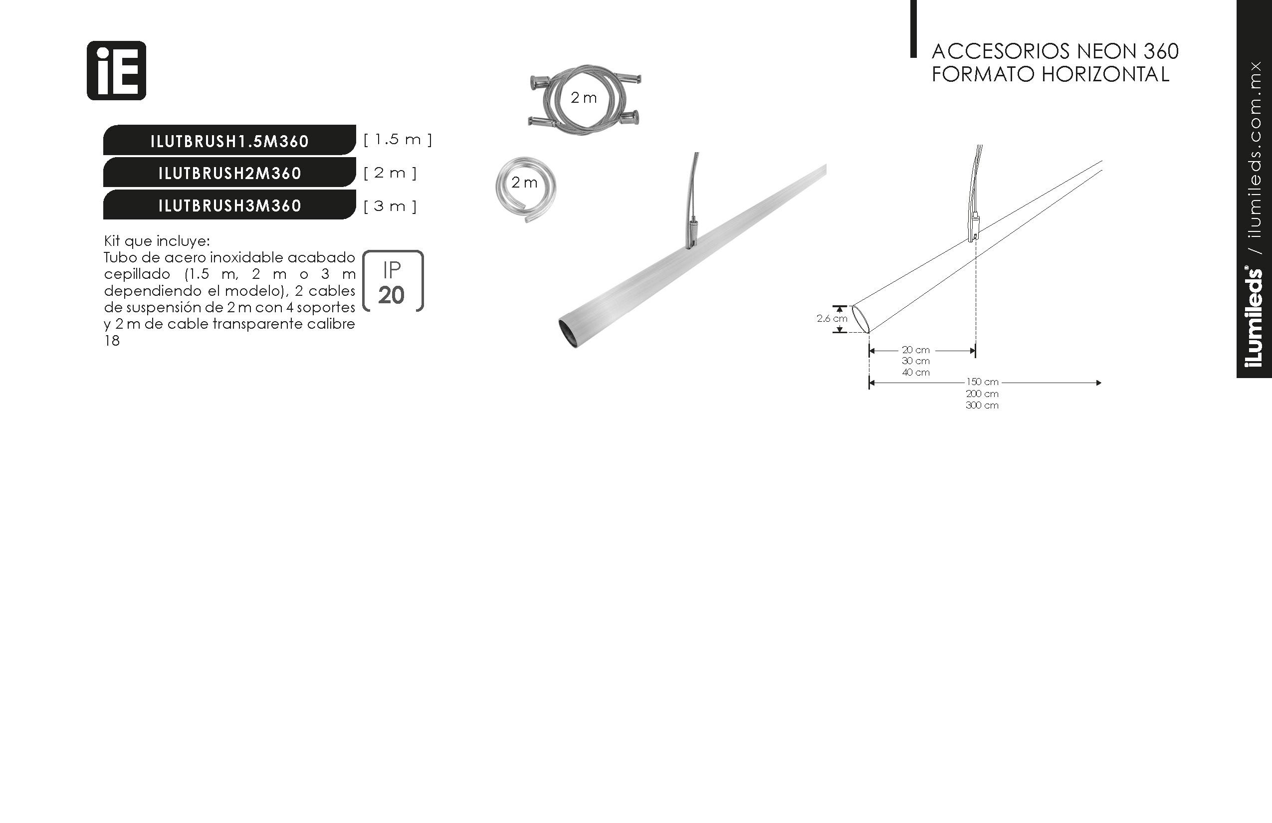 ILUTBRUSH1.5M360 ILUTBRUSH2M360 ILUTBRUSH3M360